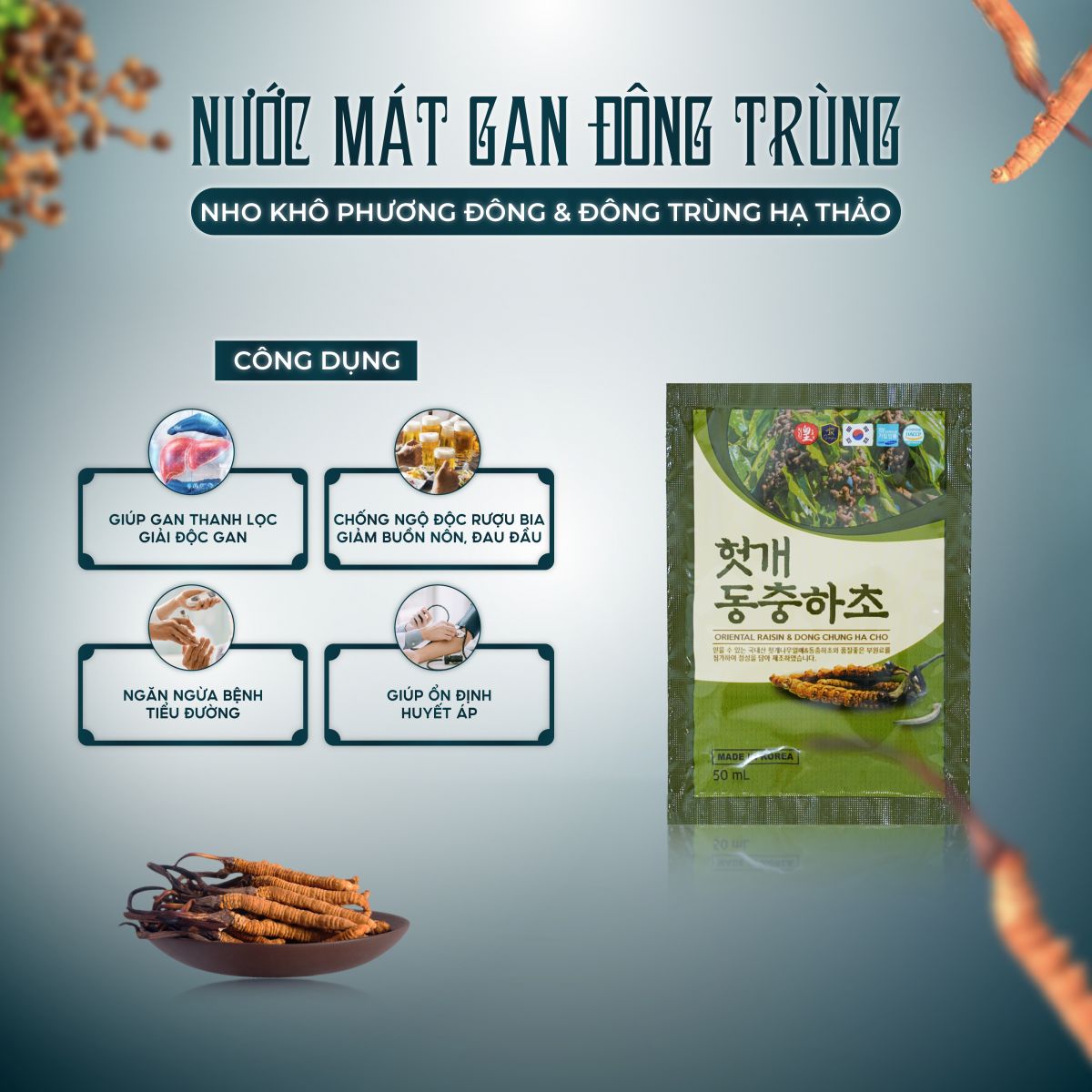 Nước Mát Gan Đông Trùng Hạ Thảo Hàn Quốc 30 Gói x 50ml 